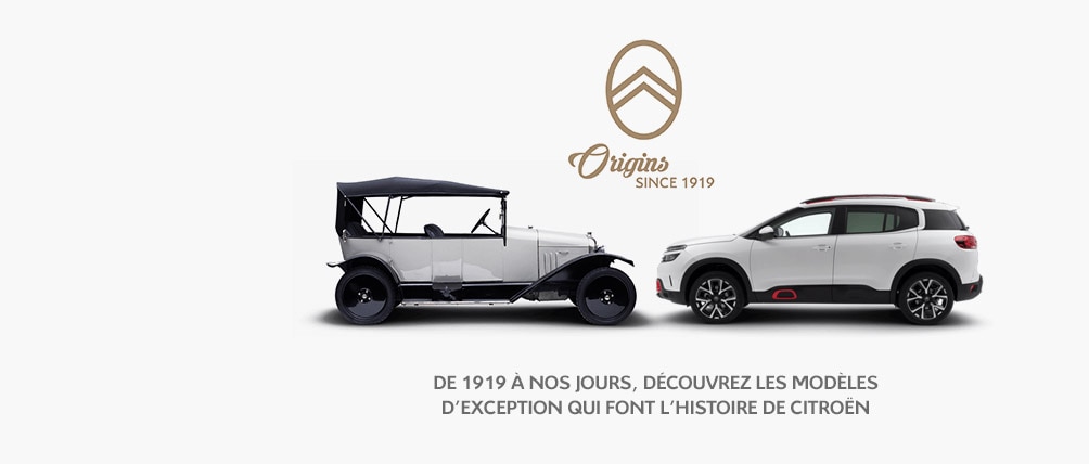 Citroën Héritage depuis 1919